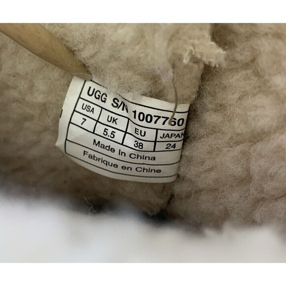 UGG Akadia Boot Brown Leather Sheepskin Shearling Lined Pull On 1007760 Womens 7 - Picture 13 of 14